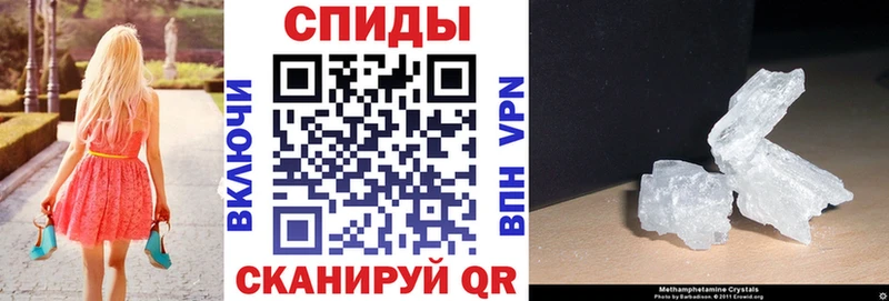 купить наркотики сайты Комсомольск площадка состав Амфетамин Розовый omg как войти