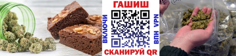Canna-Cookies марихуана  наркошоп  Комсомольск 