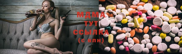 дживик Алексеевка