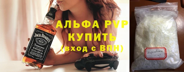 дживик Алексеевка