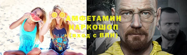 дживик Алексеевка