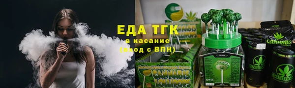экстази Алексин