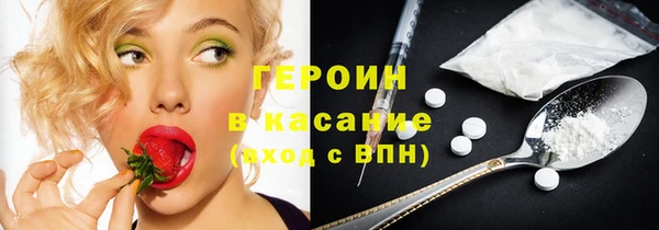 экстази Алексин