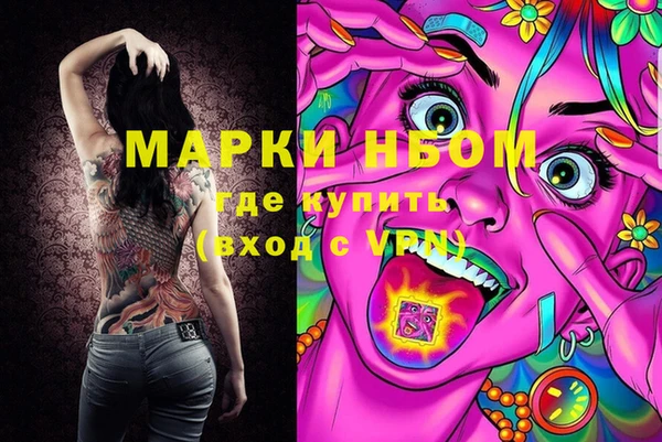 мдпв Алзамай