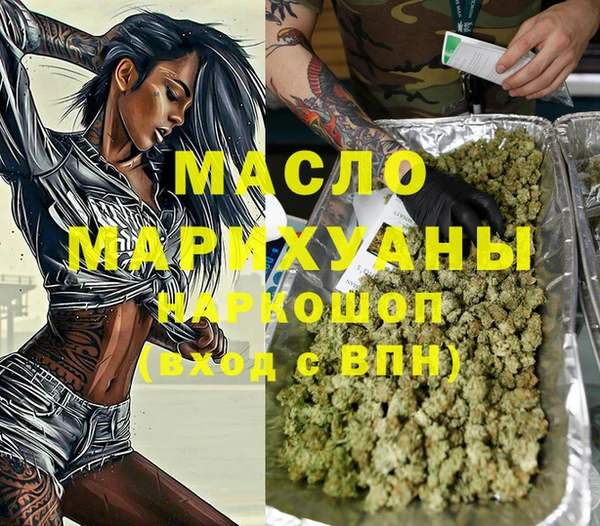 экстази Алексин