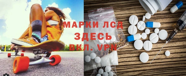 дживик Алексеевка