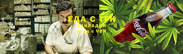экстази Алексин