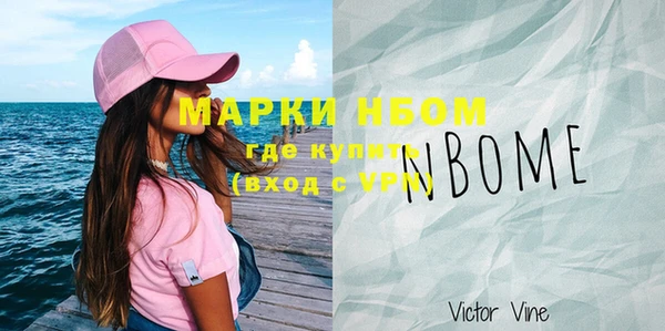 дживик Алексеевка