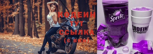 таблы Переславль-Залесский