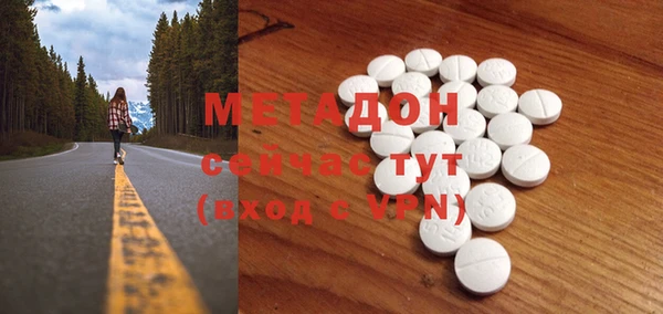 дживик Алексеевка